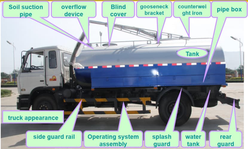 صورة_20241219151558