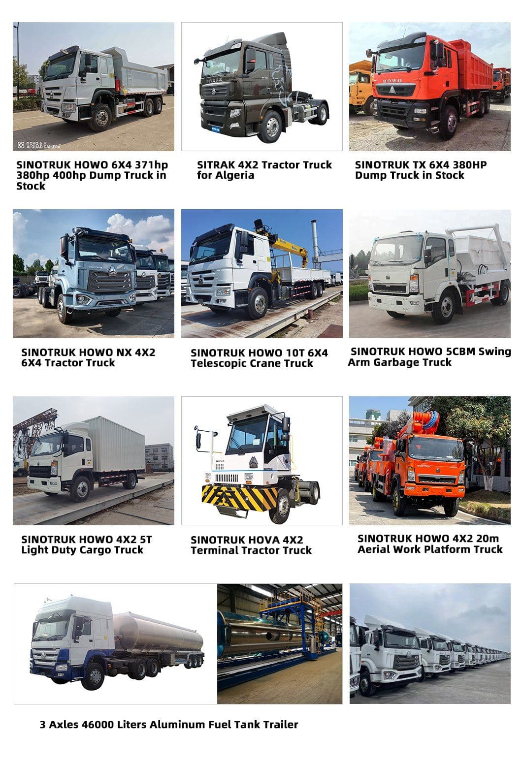 المنتجات Sinotruk الرئيسية