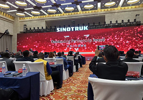 اجتماع الشراكة الاستراتيجية