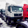 Sitrak 6x4 480HP Truction Truck مع انتقال يدوي