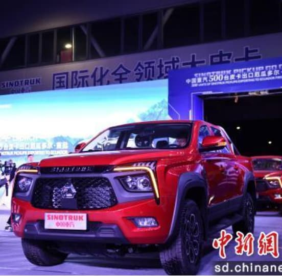 Sinotruk 500 بيك آب تم تصديرها إلى الإكوادور