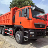 Howo TX 6x4 20CBM شاحنة تفريغ الثقيلة