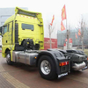  Sitrak 4x2 430HP Truction Truck مع ناقل حركة أوتوماتيكي