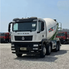 Sitrak 8x4 12cbm شاحنة خلاط الخرسانة