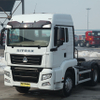 Sitrak 6x4 480HP Truction Truck مع انتقال يدوي